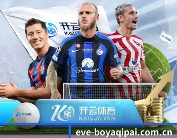 博雅棋牌的故事 - 体育资讯内容服务（boyaqipai）